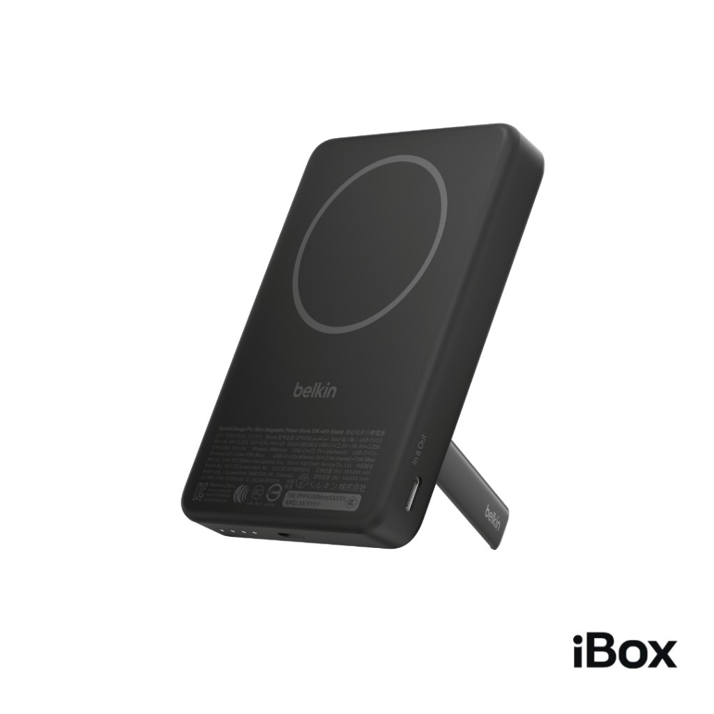 Foto Belkin Belkin BoostCharge Slim Magnetic Power Bank 10K with Qi2