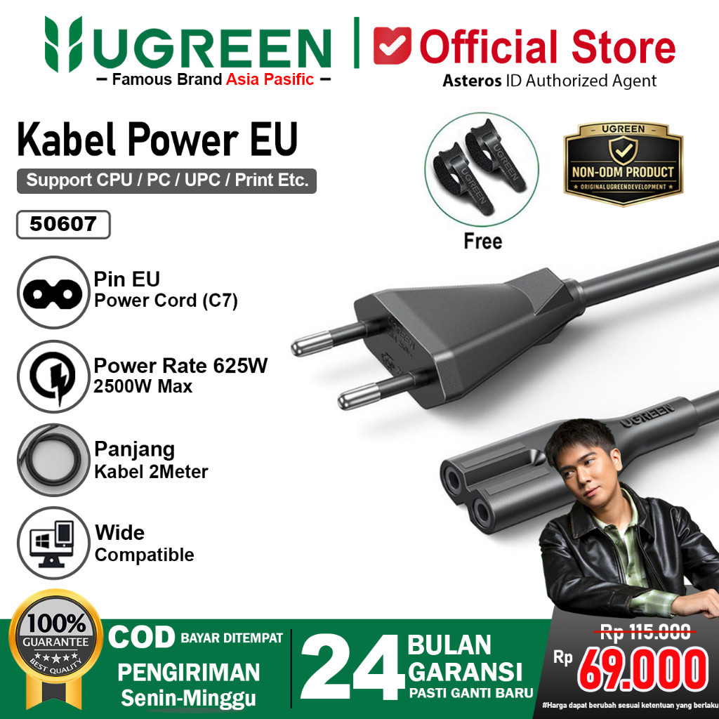 Foto Ugreen UGREEN Kabel Power C7 Printer